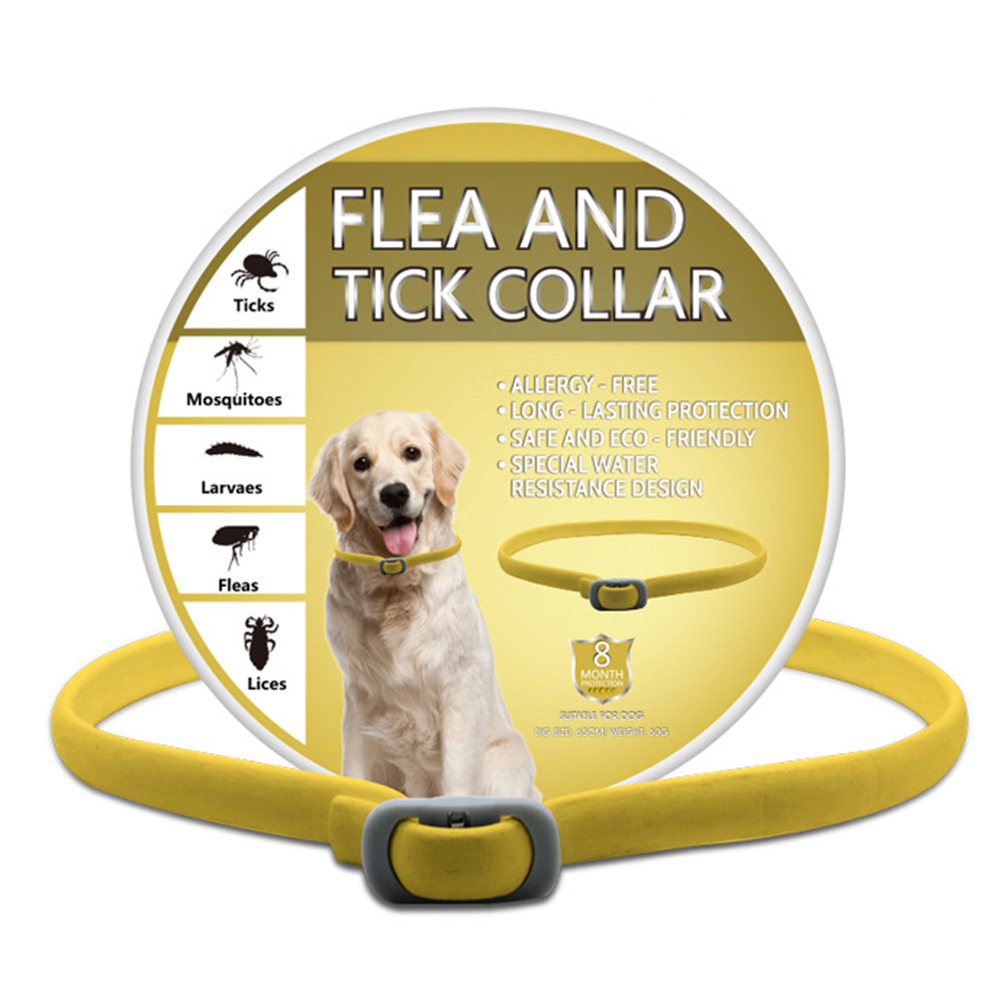 강아지용 노란색 복합 소재 목걸이