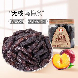 �o�˞�÷�lˮ�������Þ�÷�ɊA��������������T���e��ʳɢ�b���l