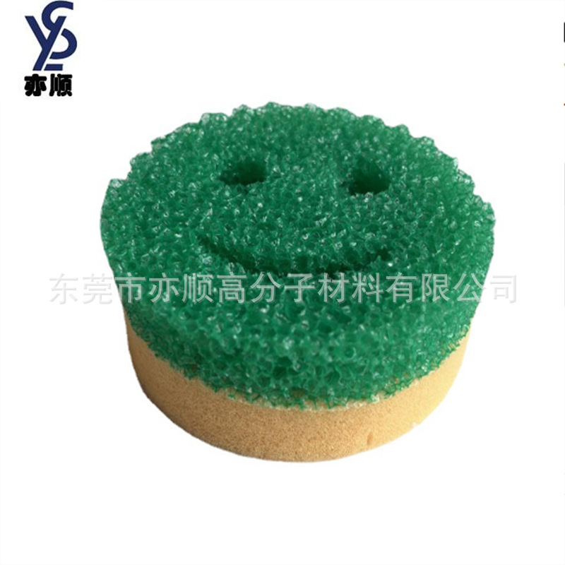 清洁硅胶过滤棉感温海绵开孔硅胶滤棉水洗快干透水丝瓜囊过滤海绵