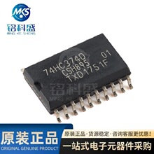 ԭ�b��Ʒ 74HC374D,653 SOIC-20 ��·D���|�l�� ��߅���|�l ���B