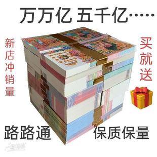 ������Ʒڤ�ż��ż��X��С��ֵ����Ԫ���������������Ĺ�ω�