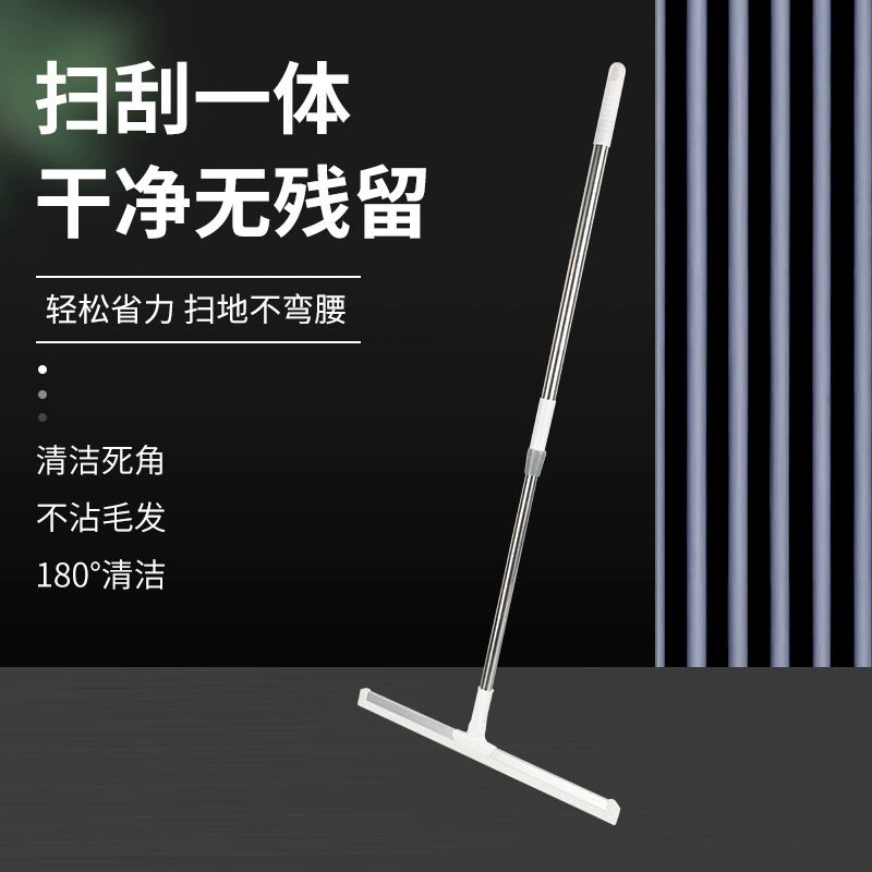 Magic Broom дворник бытовой скребок для ванной комнаты Швабра для ванной комнаты гостиная спальня с антипригарным покрытием для волос