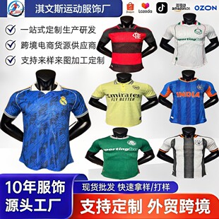 ���Q�¿�2627���籭����ī���R������������������������T������