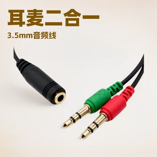 ����һ���l��3.5mm��������һ��XAUX�ӿڿɶ��ƏS��ֱ�N���l��