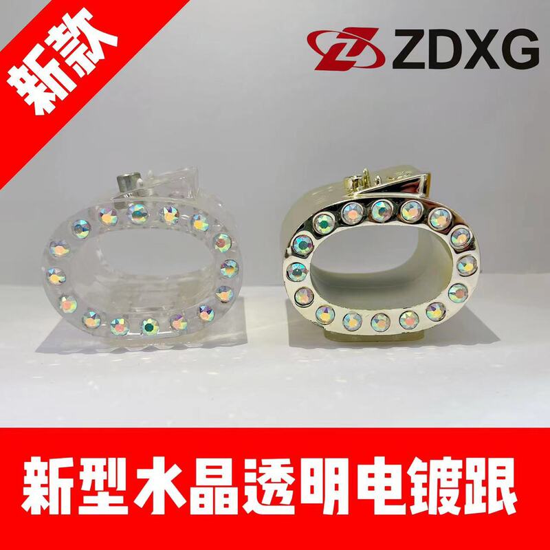 Zhengda heel shoe material 135-5002 new electroplated crystal transparent round hollow diamond ladies fashion heel Zhengda heel shoe material 135-5002 new electroplated crystal transparent round hollow diamond ladies fashion heel