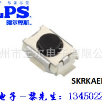 原装ALPSALPINE品牌轻触开关SKRKAEE010音响耳机等电子设备产品用