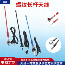 ֱ����ɫ���Pʽ܇��쾀�U  ��ݰ��bFM/AM܇�d�����C����������