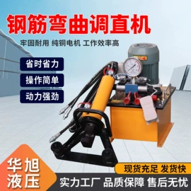 凿岩机械;液压泵;工程建筑机械