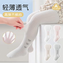 �ļ������Bѝ�mŮͯ�⴩�W��͸���赸�m�������ѝ�������T��ͯ�m