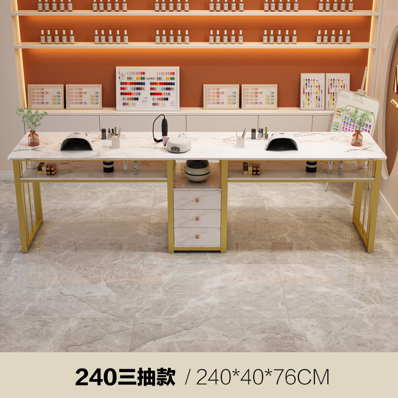 美甲桌带桌椅现代简约单人双人美甲台网红美甲店沙龙家具指甲桌|undefined