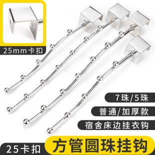 25MM���ܿ��ڒ��h���ᴲ�A������h�̈��·�5��7��ؔ��ܙM�U���h