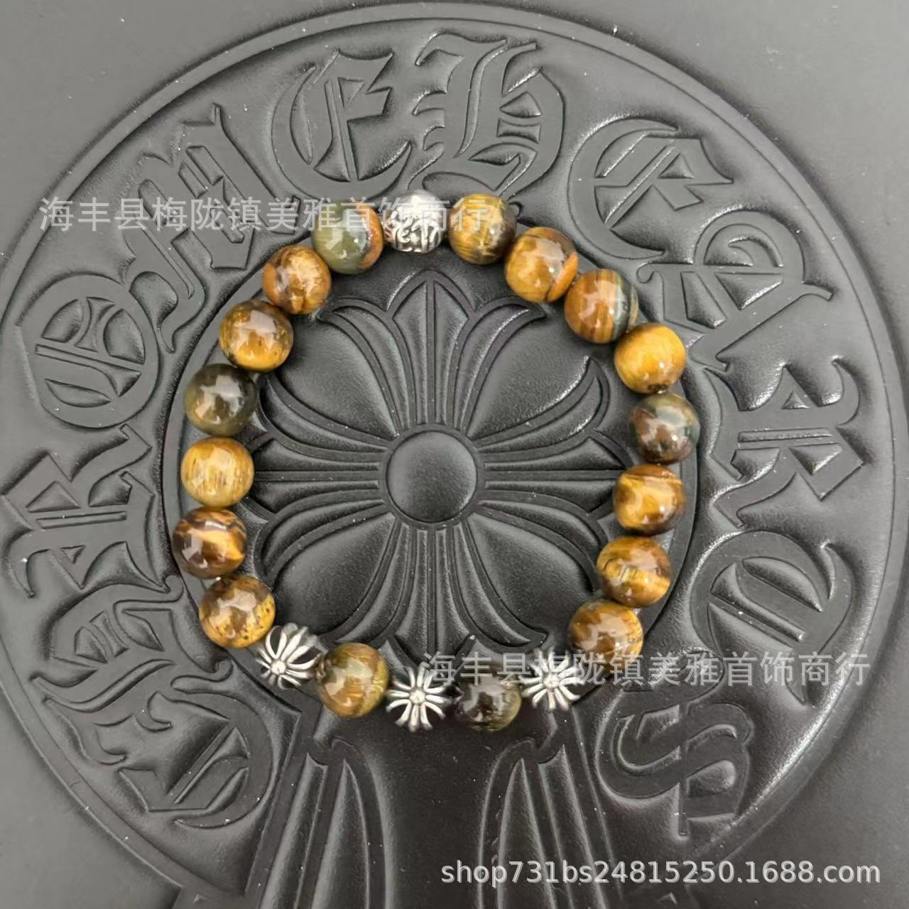 천연 타이거 아이 스톤 E