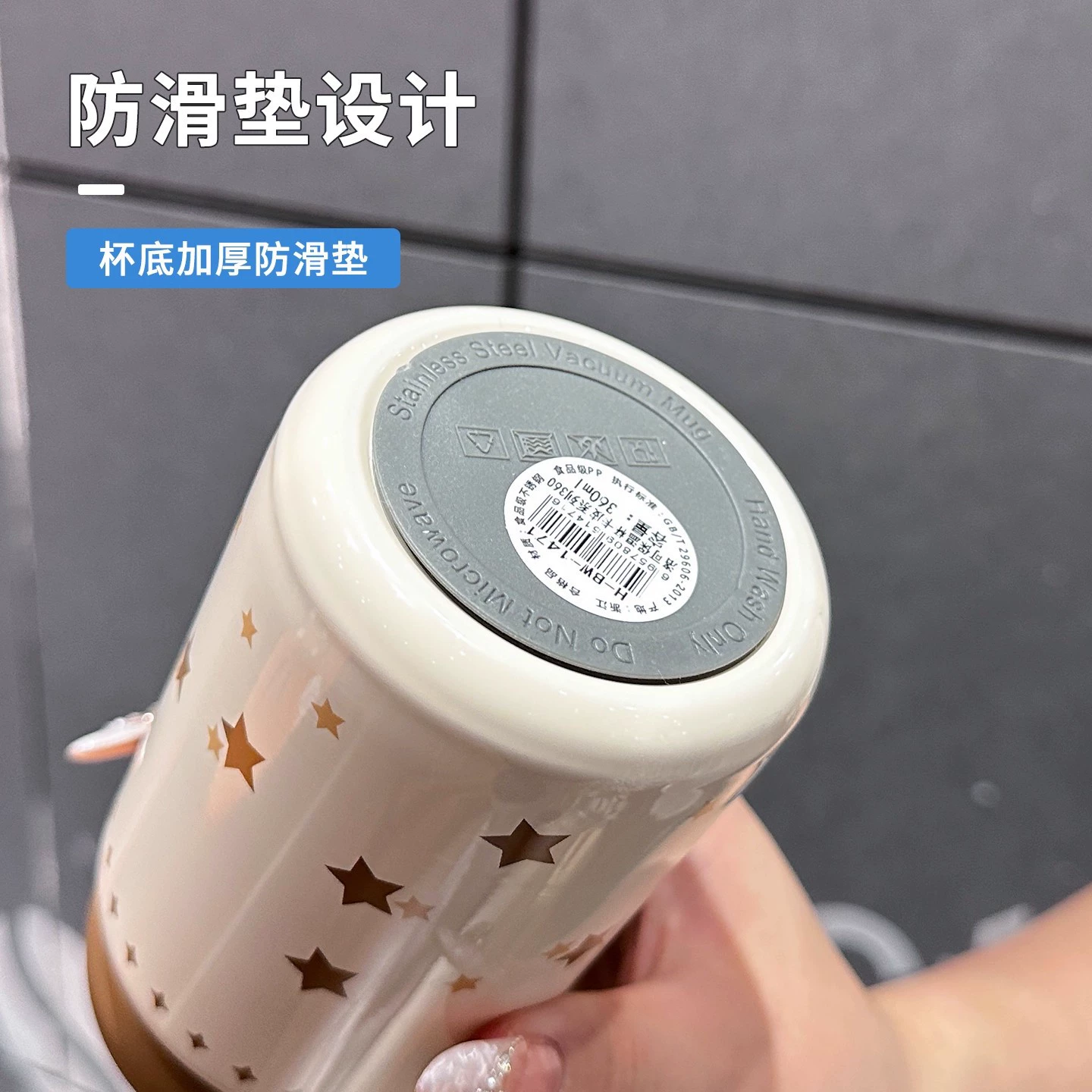 Стеклянная портативная кружка для студентов из нержавеющей стали, нержавеющая сталь AISI 304