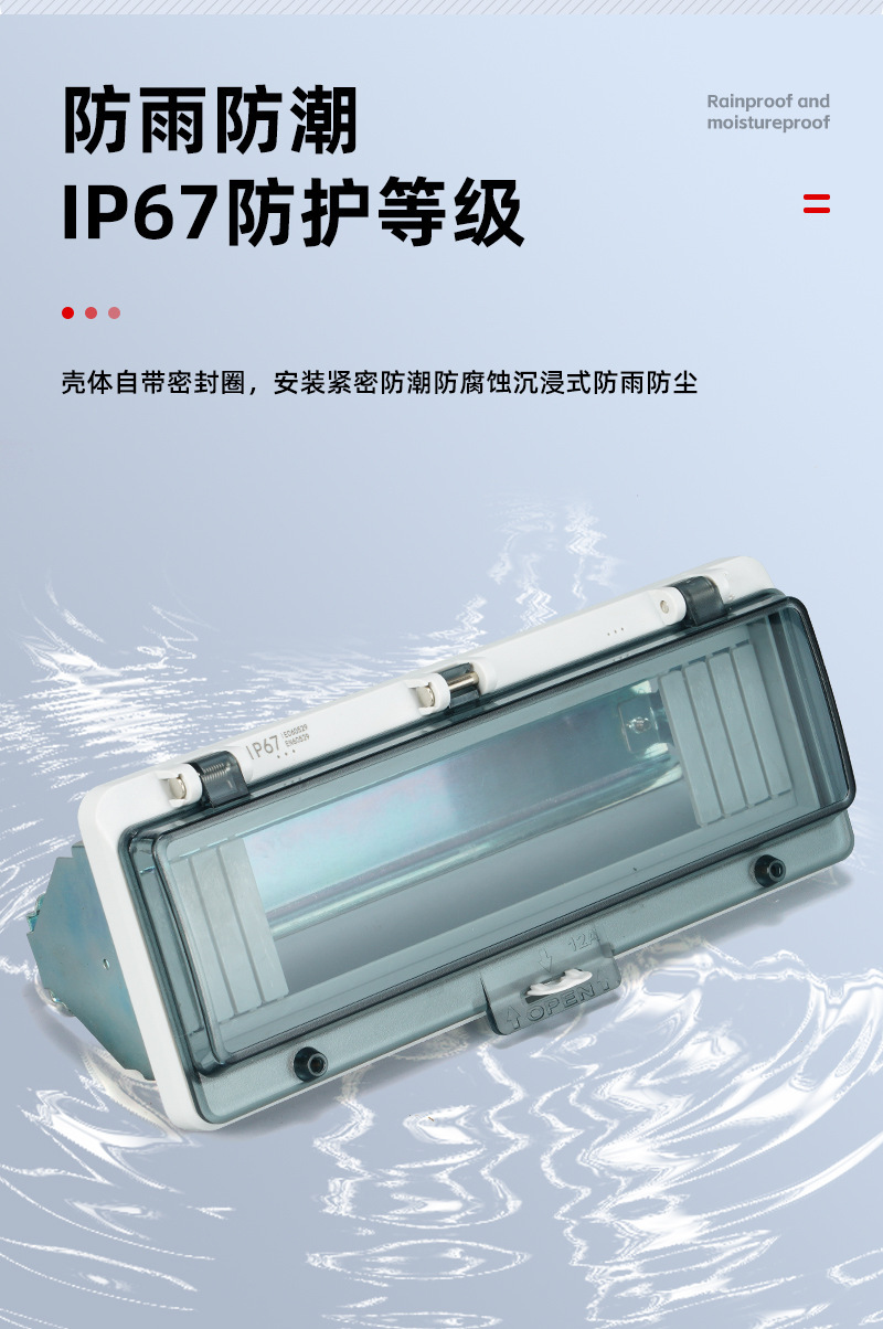 Кожух защитный Zhongjin ZZ-2P
