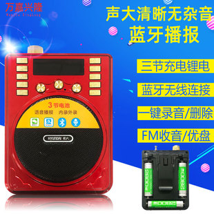 �F��H819S ��C�o���U��������С�۷���ʽ̌W����C��y����