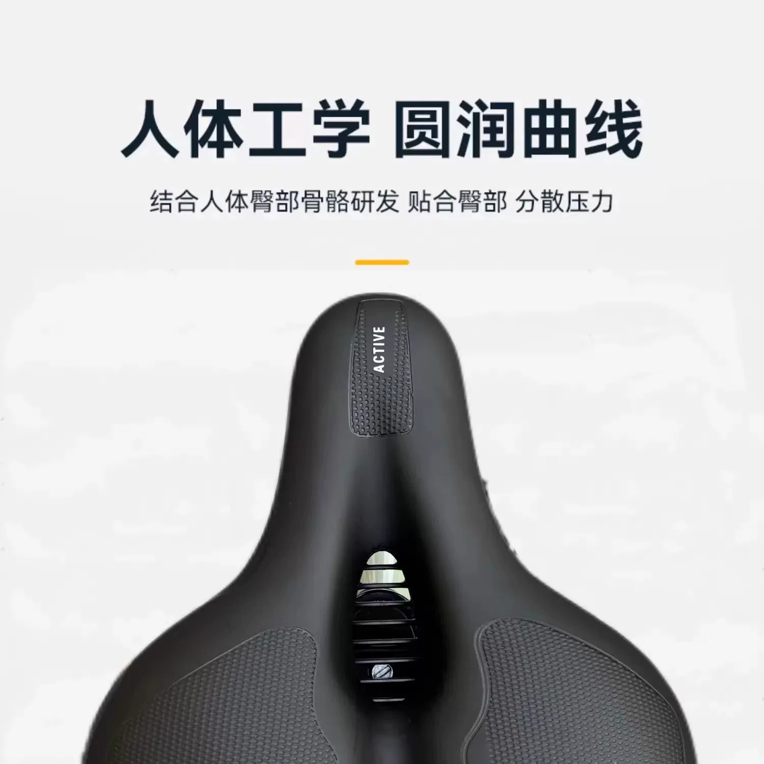 Bicycle seat cushion to prevent butt pain, ultra-soft, enlarged and widened, suitable for mountain bikes, road bikes, and children's bikes, universal modification accessory