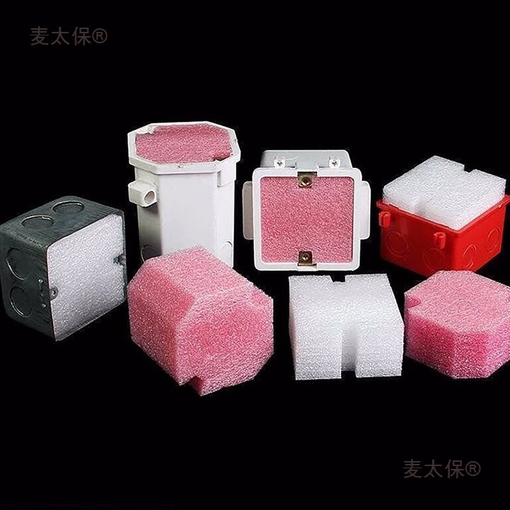 泡棉块线盒盖穿筋填充泡沫86型盒预埋封堵回填保护底盒开关麦太保