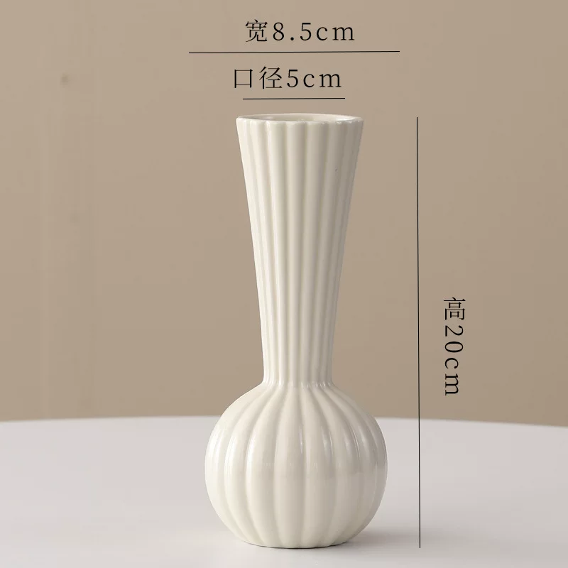 [北欧陶瓷花瓶水养插花摆件客厅干花花器高级感民宿家居装饰品花卉]