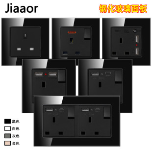 Glass black British standard switch socket panel Hong Kong and Macao dual with USB typeC socket British concealed 86