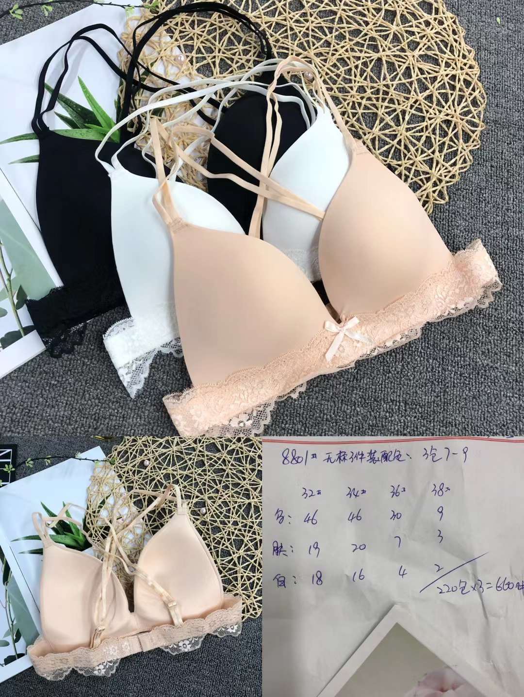 Filipinas Malasia ropa interior brillante sexy sujetador inalámbrico pecho contrayendo sujetador anti-flacidez al por mayor
