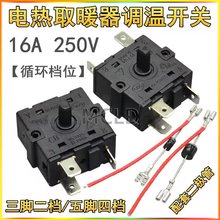 16A�ů���_�P3�_/5�_С̫��{�n�_�P ����͡ȡů���{���_�P���