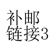 批发跨境新款黑猫玩偶公仔毛绒玩具 圣诞礼物