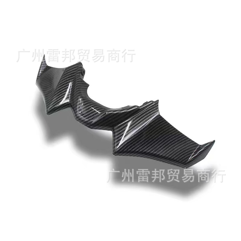 Suitable for Yamaha Mt-07 Sp Mt07 2021-2024 Motorcycle Modified Wind Wing Lower Fairing