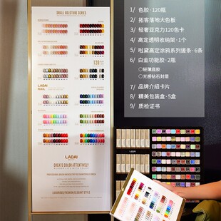 �t��������С���ϵ��120ɫ���׵ꌣ�ü����z2025���¿�һɫһ��