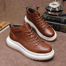 �ߎ�Ь��ʿ��Ƥ2025�����¿�߶��RƤЬ�Ӻ�������Ў����e���bѥ