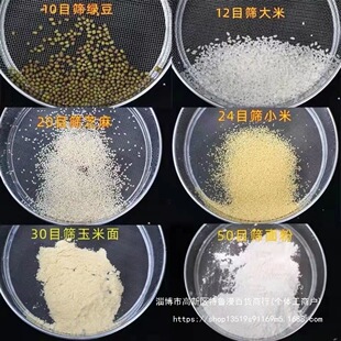 ����ʯ�ӺY��׻j茺Y��С�ͺY�ӺY�W©��80Ŀ����ۺY�W��