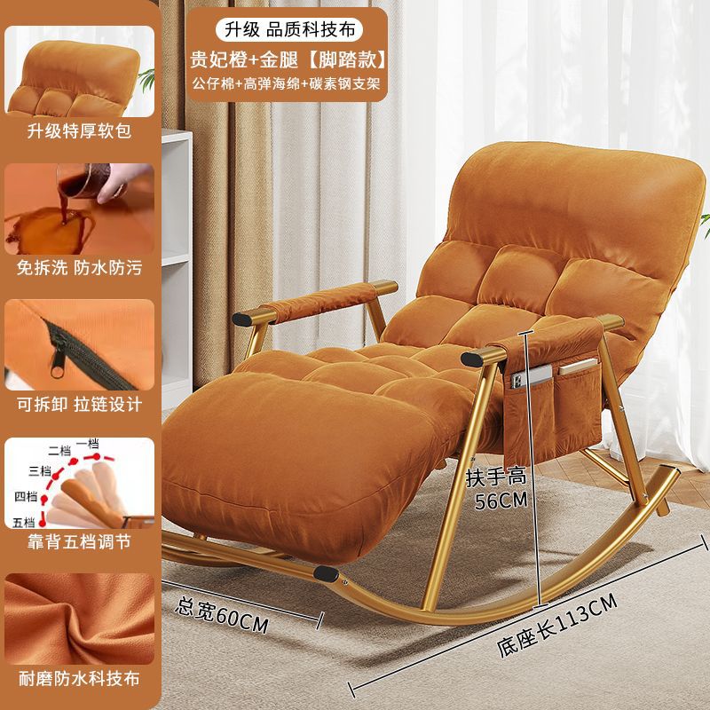 Dormitorio, sofá pequeño, cama, cama, sofá perezoso, mecedora, ventana salediza, sillón reclinable individual, balcón doméstico, silla de ocio