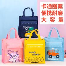 韓版補習袋學生手提袋拎書袋兒童可愛美術袋補課袋女生大號卡通
