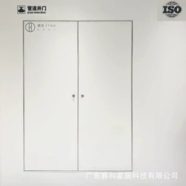 平开门;推拉门;平移门