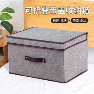 �����ռ{�������·��ռ{�䲼ˇ�����䃦��з��m�Ӄ�ѝ���ռ{����