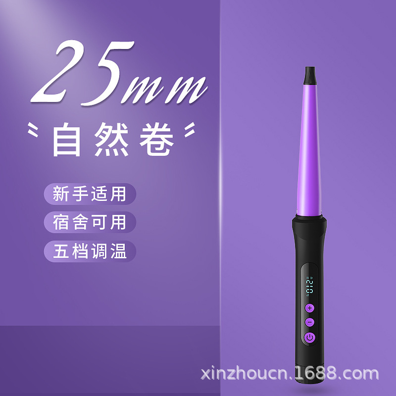 メーカーは、新しい全自動ヘアアイロン、5段階温度制御調整、マイナスイオン家庭用怠惰なパーマヘアアイロンを供給しています。|undefined