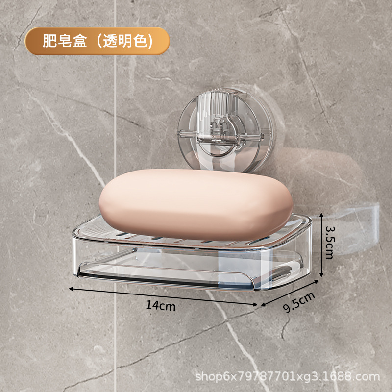 단일 레이어 비누 상자 투명 색상