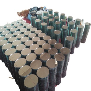 1.2-4mm lens round glass mirror peach oval Square and other special-shaped mirror processing