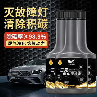 sensor throttle injector cleaning agent – Oil additive