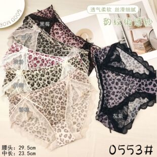 0553��Ʒ���b��ϵ���y�ٽz��߅ƴ�������m��Ů��������ѝ