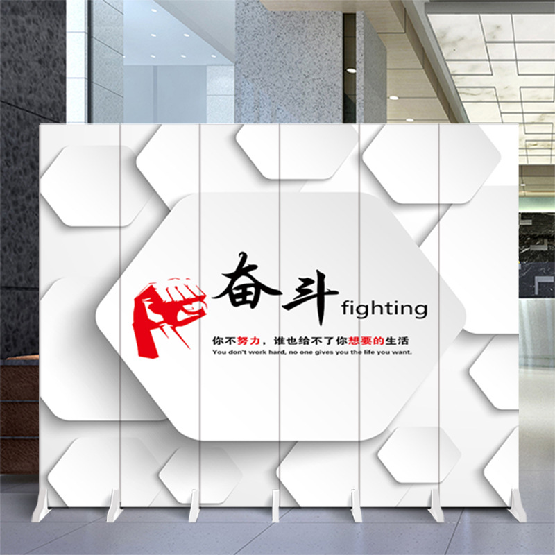 现代简约办公室屏风隔断背景墙公司logo招牌设计双面遮挡折叠移动