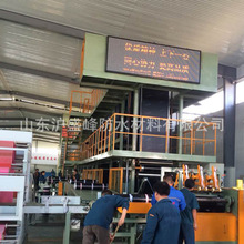 ?sbsˮ 픷ˮa© Sҹ B̏wԞr