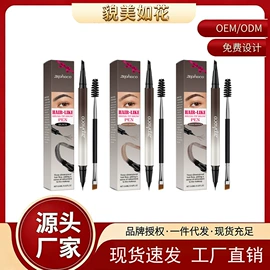 头皮护理用品;其他美妆工具;身体护理套装