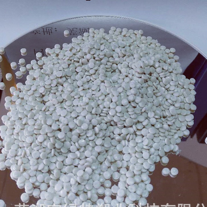 Polywood 适配 100% 可回收 抗盐雾 防静电 白色再生HDPE颗粒