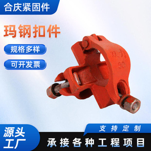 �ۼ��S�����a���B���ع̶�䓹�ʮ�ֿ����D���ӿ۶��ƼӺ�䓿ۼ�