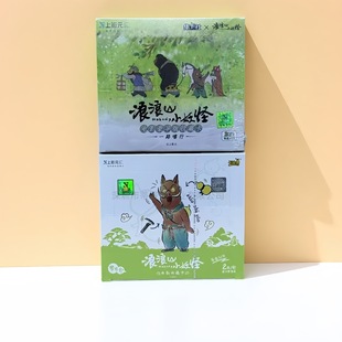 ��������ɽС���ֿ�Ƭ�Ӱ���A���ղؿ���С�i����߅��Ԫ���㽭