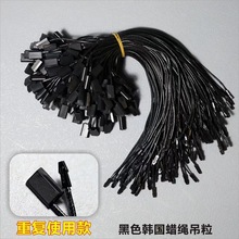 �F؛�����S�����l �n��Ϟ���β�A�^ͨ�õ��K �ڰ׵����ޒ��K