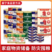 �����������đ������Y���L�ڑ��ԃ���ʳ����^���s�ɼZ��rʳƷ