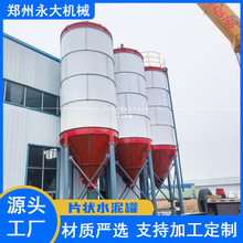 立式片状水泥仓 拼装式水泥粉煤灰储料罐 砂浆站片状水泥罐