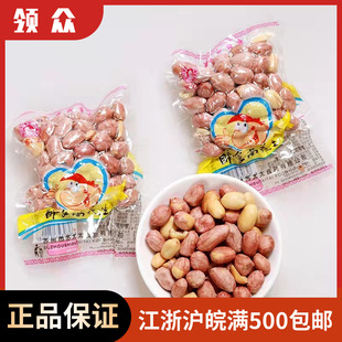 �K̫̫��ʳ�л������㽷�}�}�hζ������С���b����10�ﻨ����