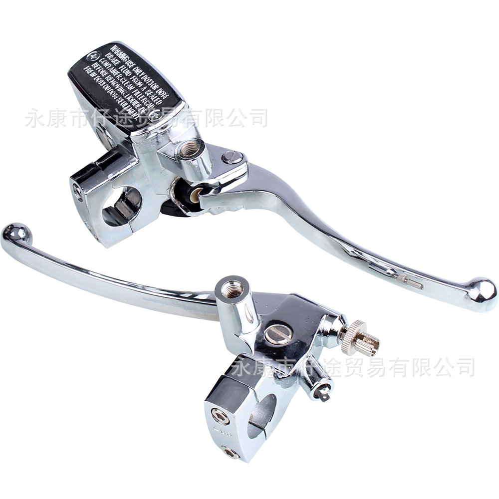 25mm electroplating suitable for Honda CB400SF CB250 Yamaha Zuo…
